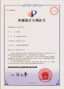 늄�(d��ng)�^(q��)�g܇����